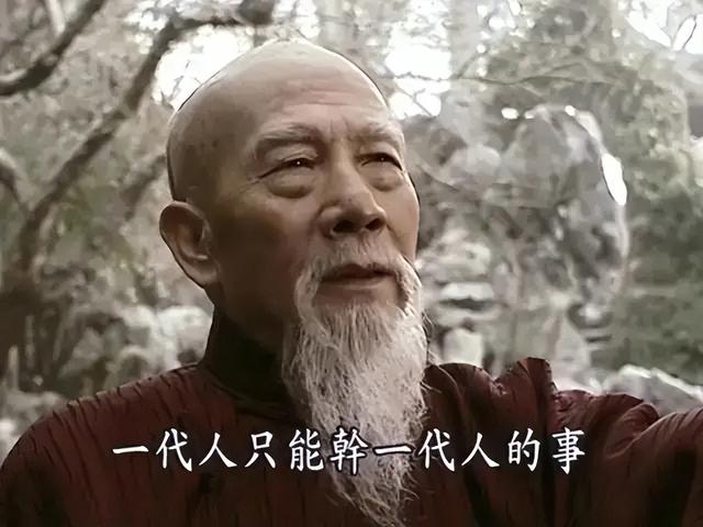 歷史劇電視劇排行榜前十名（近30年口碑最好的10部歷史?。?66)