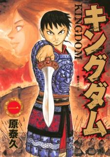 經(jīng)典漫畫(huà)排行榜前十名日本(評分最高的10部漫畫(huà))(2)