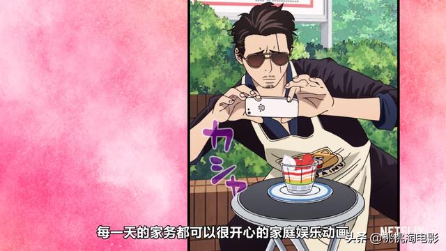 3月必追新番(這個(gè)春天值得期待的新番)(10)
