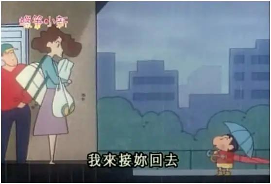 tvb動(dòng)畫(huà)片90年代(TVB這些火爆的粵語(yǔ)卡通片)(12)