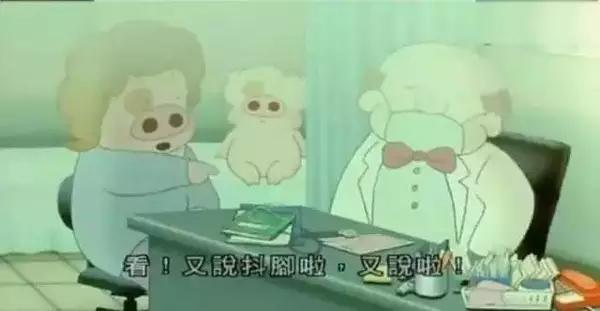 tvb動(dòng)畫(huà)片90年代(TVB這些火爆的粵語(yǔ)卡通片)(26)