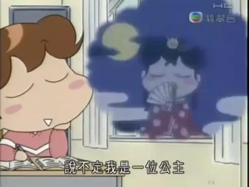 tvb動(dòng)畫(huà)片90年代(TVB這些火爆的粵語(yǔ)卡通片)(24)
