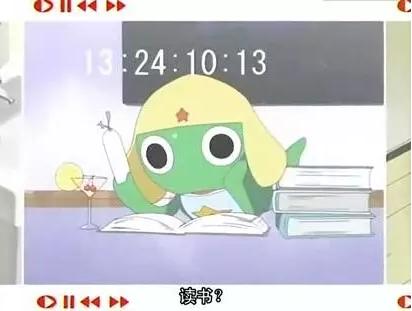 tvb動(dòng)畫(huà)片90年代(TVB這些火爆的粵語(yǔ)卡通片)(20)