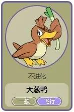tvb動(dòng)畫(huà)片90年代(TVB這些火爆的粵語(yǔ)卡通片)(56)
