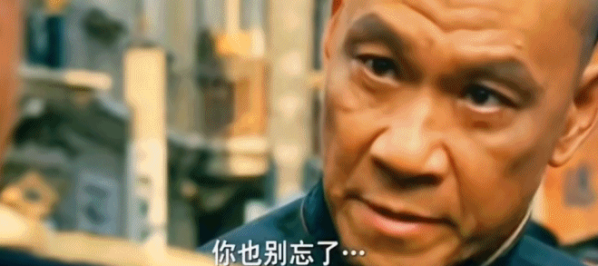 經(jīng)典港片高分（壓箱底25部最佳港片）(44)