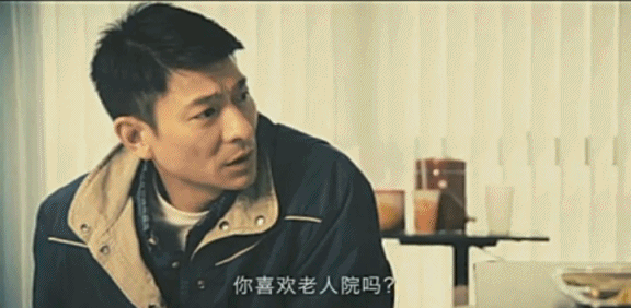 經(jīng)典港片高分（壓箱底25部最佳港片）(48)
