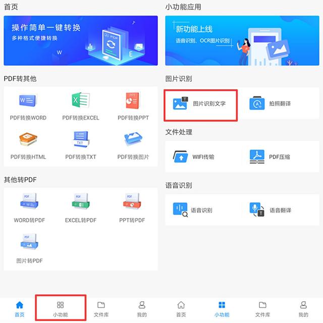 網(wǎng)頁(yè)上的文本無(wú)法復制？一分鐘學(xué)會(huì )這些套路，讓你任意免費復制