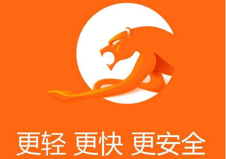 大明：電腦系統有哪些瀏覽器比較好用？