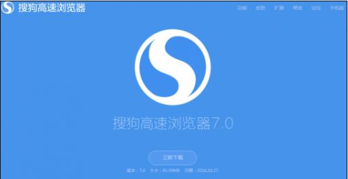 大明：電腦系統有哪些瀏覽器比較好用？