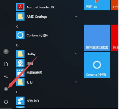 電腦的鍵盤(pán)失靈無(wú)法輸入任何東西該怎么辦？