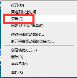 電腦的鍵盤(pán)失靈無(wú)法輸入任何東西該怎么辦？