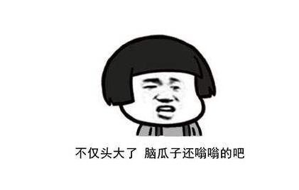電腦用久了卡頓反應慢？只需調整這5個(gè)按鈕，還能再用3年