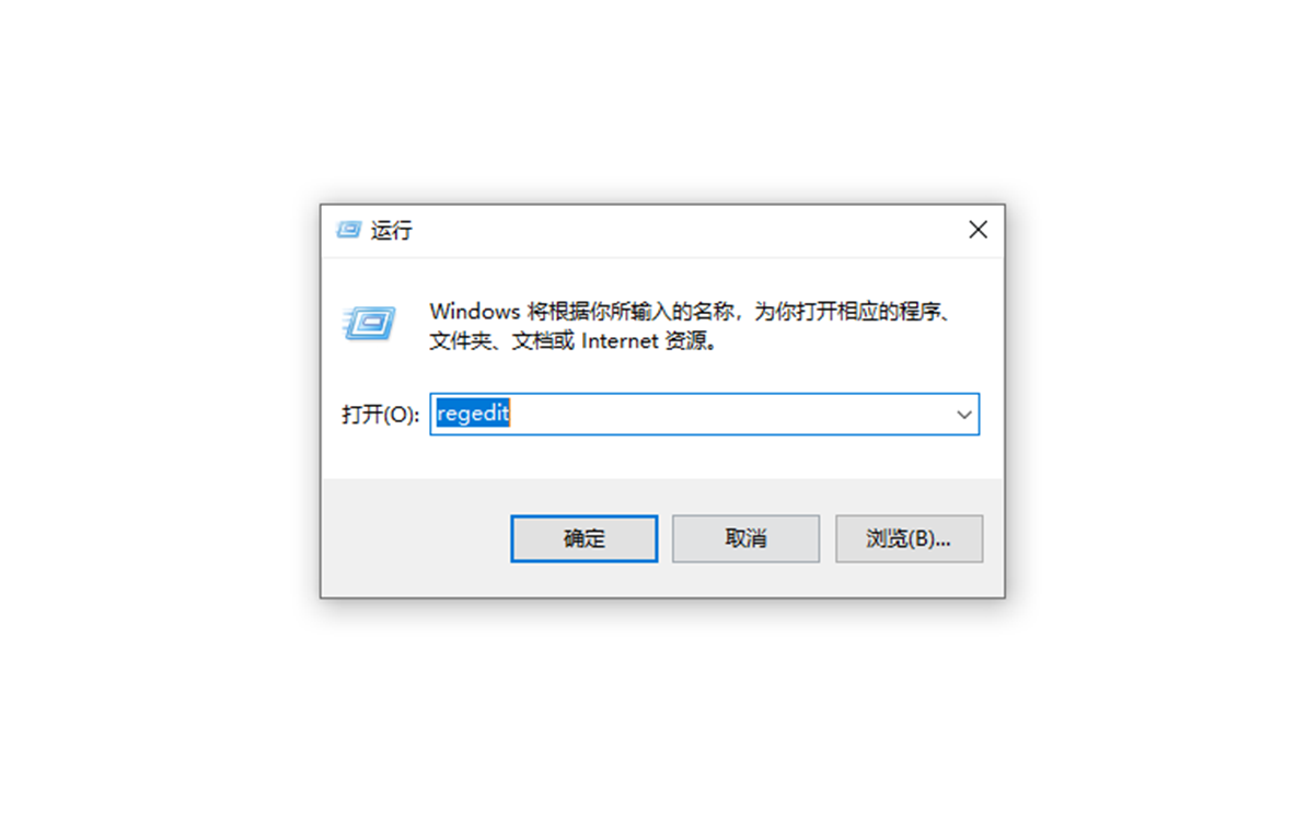 系統開(kāi)機慢？教你如何提高電腦開(kāi)機速度