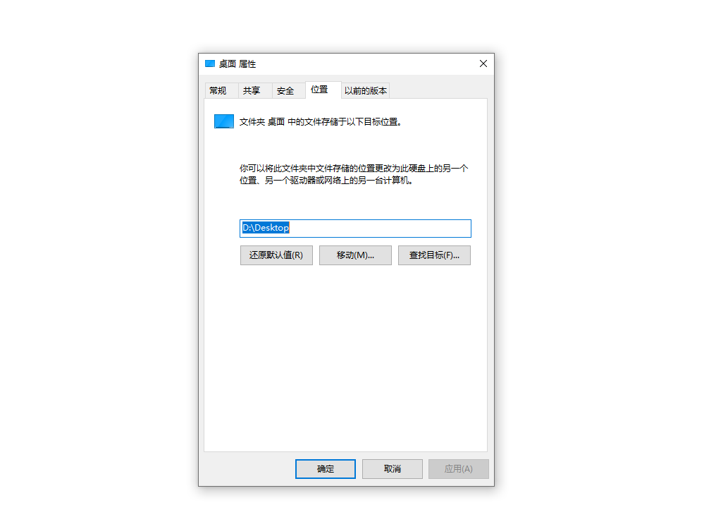 系統開(kāi)機慢？教你如何提高電腦開(kāi)機速度