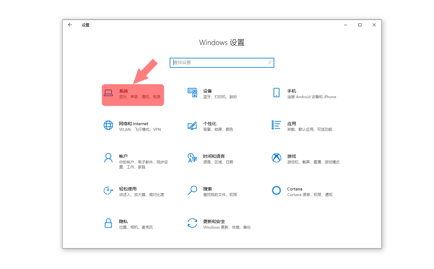 系統開(kāi)機慢？教你如何提高電腦開(kāi)機速度