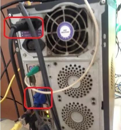 電腦開(kāi)不了機怎么辦