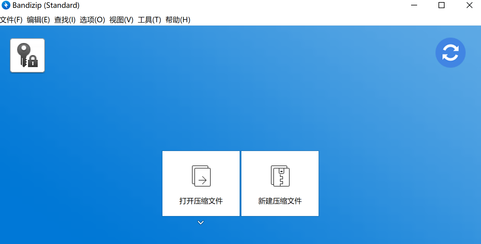 換電腦裝軟件，這20個(gè)是我千挑萬(wàn)選的