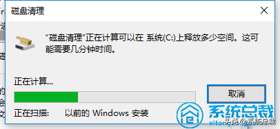 使用win10系統，垃圾文件太多怎么辦？深度清理電腦系統垃圾方法