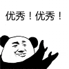 我對這6款優(yōu)秀的電腦軟件，沒(méi)有任何抵抗力