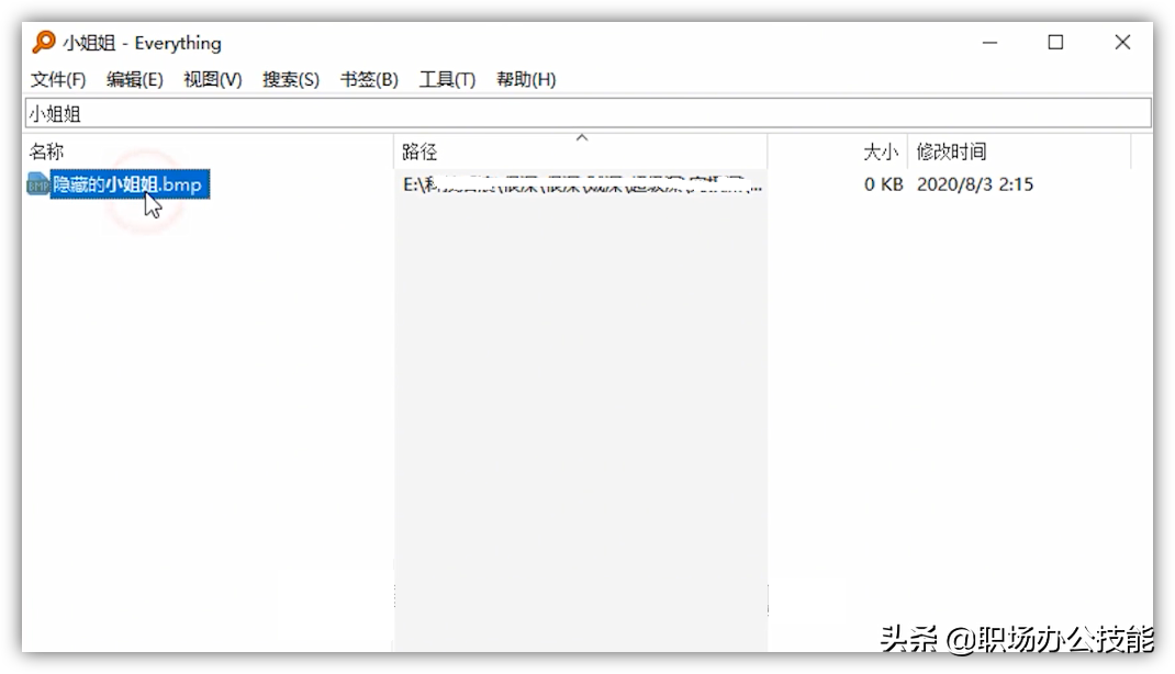 我對這6款優(yōu)秀的電腦軟件，沒(méi)有任何抵抗力