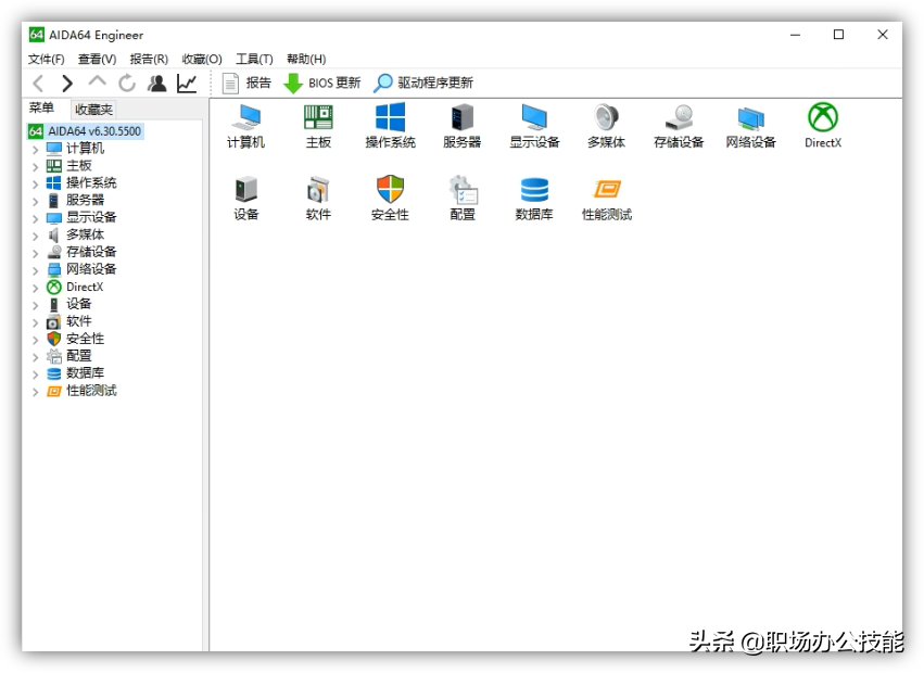 我對這6款優(yōu)秀的電腦軟件，沒(méi)有任何抵抗力