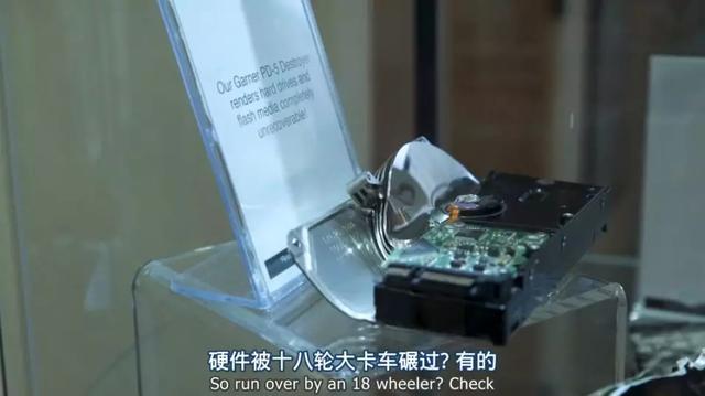 教你絕對無(wú)法恢復文件的方法，刪除、粉碎、格式化？