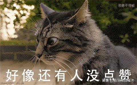電腦系統內給硬盤(pán)分區或新加硬盤(pán)分區的方法