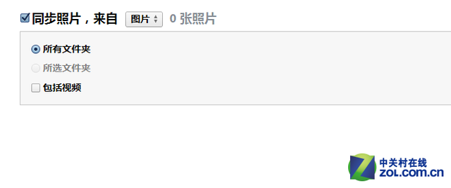iTunes怎么用？iTunes最詳盡使用教程
