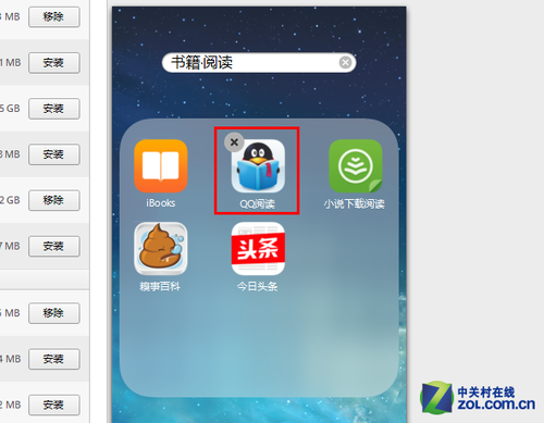 iTunes怎么用？iTunes最詳盡使用教程