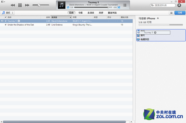 iTunes怎么用？iTunes最詳盡使用教程
