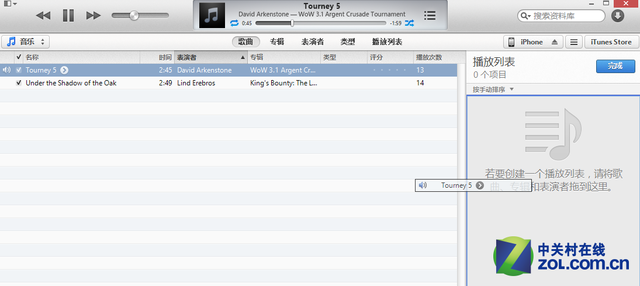 iTunes怎么用？iTunes最詳盡使用教程