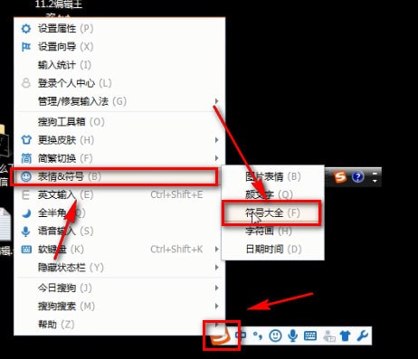 還在糾結一條長(cháng)橫線(xiàn)怎么打出來(lái)嗎？?jì)蓚€(gè)小技巧快速搞定