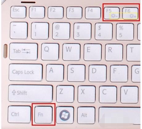 臺式電腦屏幕亮度調節方法
