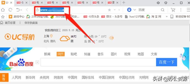 電腦鍵盤(pán)上F1到F12的正確用法，原來(lái)每一個(gè)都是快捷鍵！漲知識了