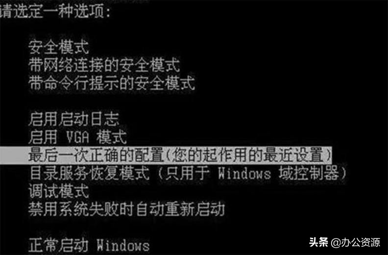 電腦鍵盤(pán)上F1到F12的正確用法，原來(lái)每一個(gè)都是快捷鍵！漲知識了