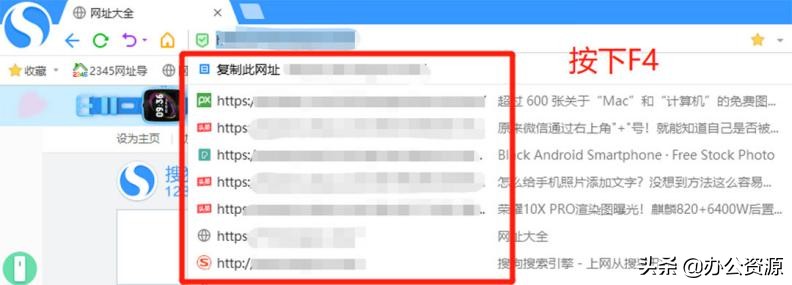 電腦鍵盤(pán)上F1到F12的正確用法，原來(lái)每一個(gè)都是快捷鍵！漲知識了