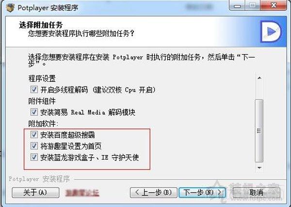 電腦越來(lái)越慢怎么辦？電腦用久了就會(huì )變卡的原因及解決方法