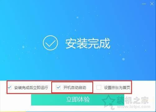 電腦越來(lái)越慢怎么辦？電腦用久了就會(huì )變卡的原因及解決方法
