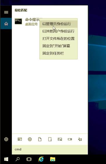 電腦網(wǎng)速越用越慢？5步讓你的網(wǎng)速快如火箭