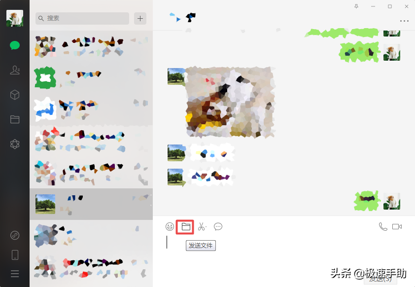 電腦上的微信怎么傳輸超大視頻文件？只需一步即可輕松搞定