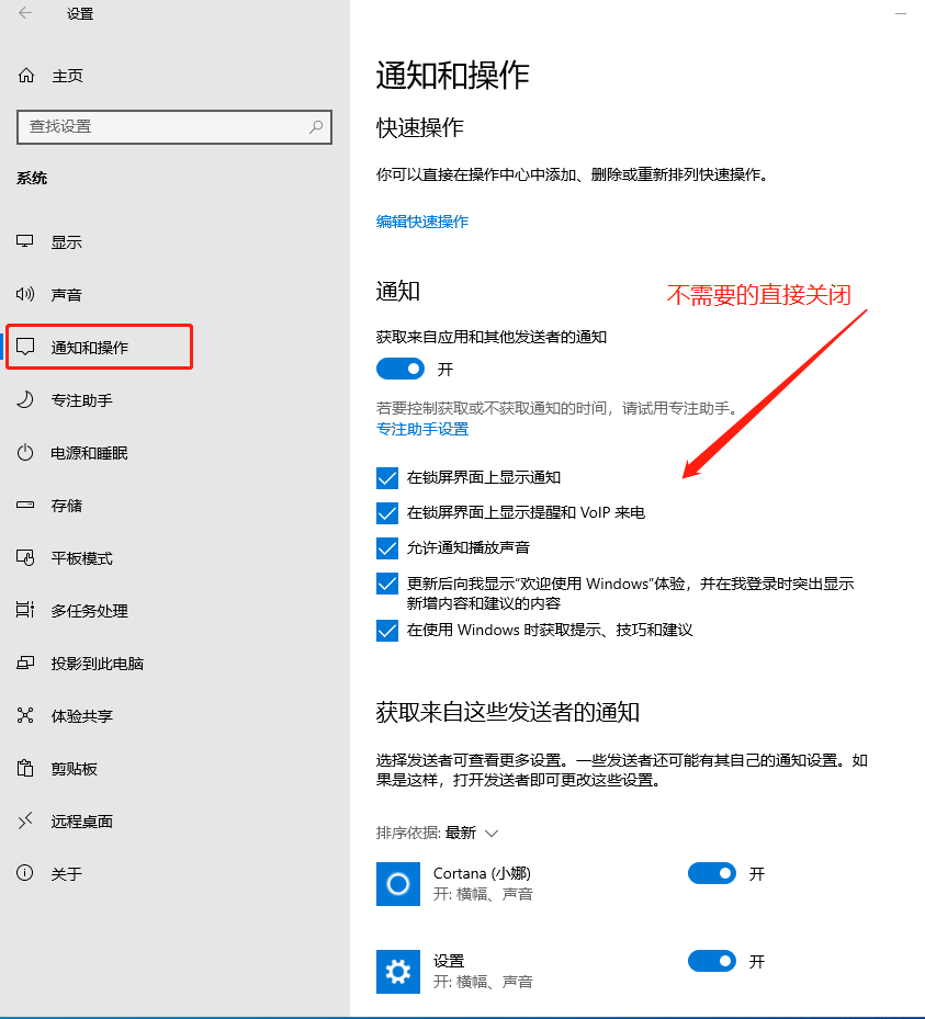 5個(gè)小技巧，幫你解決常見(jiàn)的電腦故障