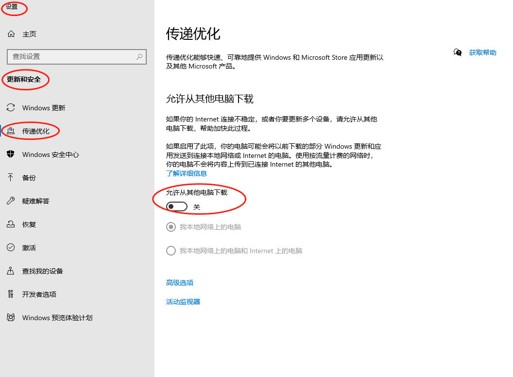5個(gè)小技巧，幫你解決常見(jiàn)的電腦故障