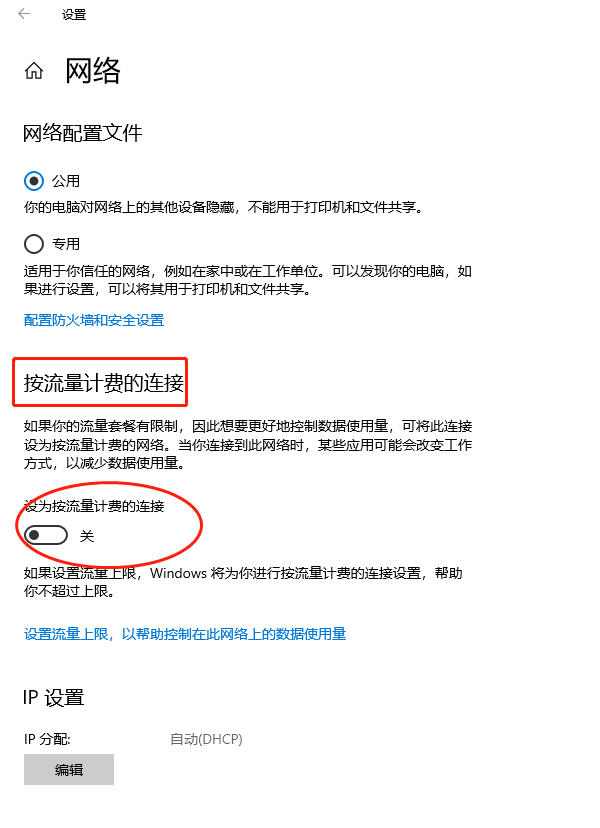 5個(gè)小技巧，幫你解決常見(jiàn)的電腦故障