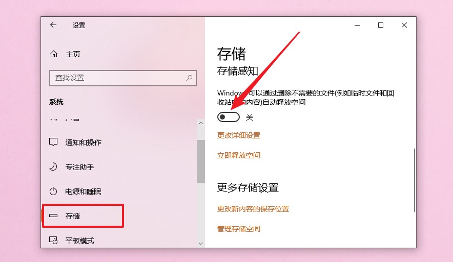 C盤(pán)又爆滿(mǎn)？我一怒之下清理了20G，電腦運行如飛