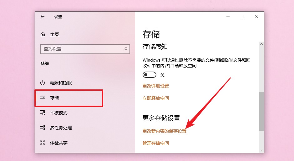 C盤(pán)又爆滿(mǎn)？我一怒之下清理了20G，電腦運行如飛