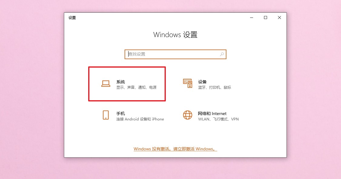 C盤(pán)又爆滿(mǎn)？我一怒之下清理了20G，電腦運行如飛