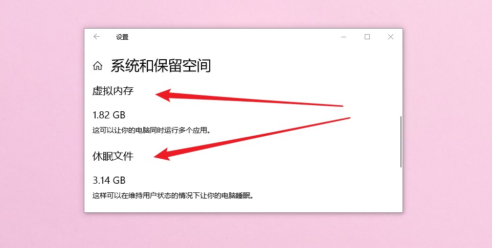 C盤(pán)又爆滿(mǎn)？我一怒之下清理了20G，電腦運行如飛