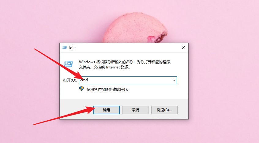 C盤(pán)又爆滿(mǎn)？我一怒之下清理了20G，電腦運行如飛