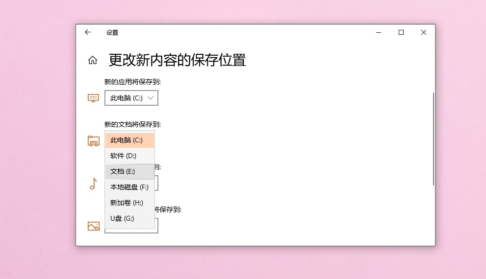 C盤(pán)又爆滿(mǎn)？我一怒之下清理了20G，電腦運行如飛