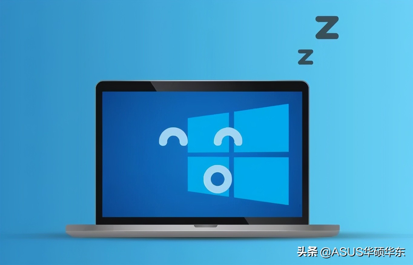 都被微軟騙了，Win10 的關(guān)機鍵竟然是假的